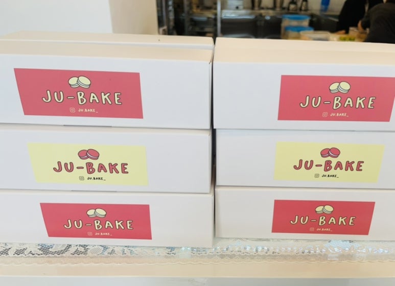 쥬베이크 이미지