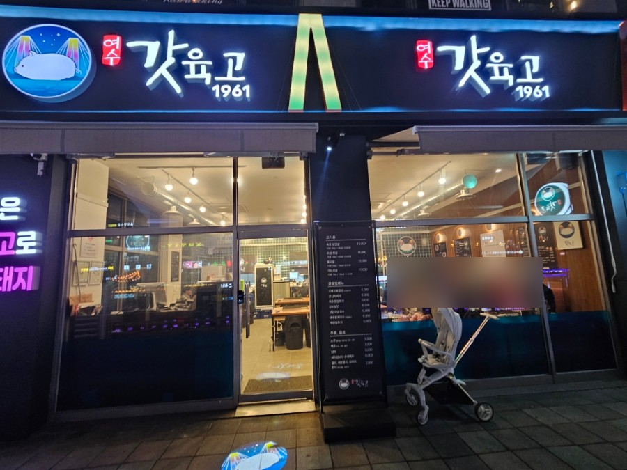 디자인함께 이미지