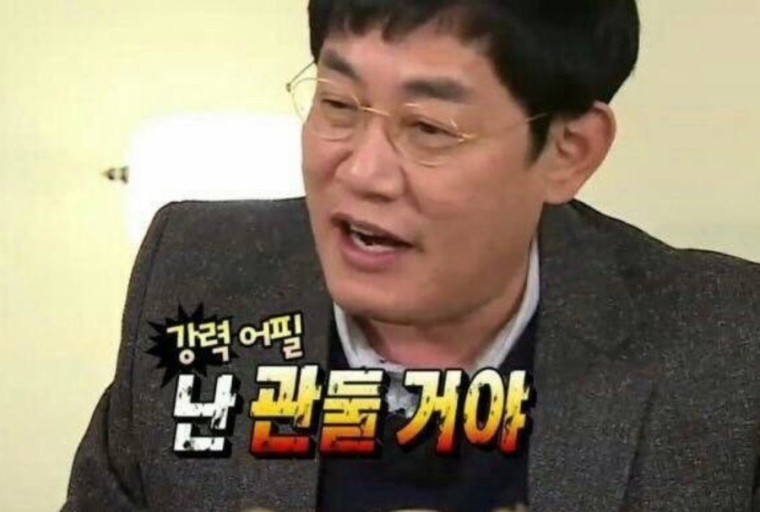 참조은산부인과 이미지