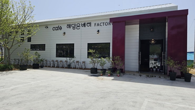 해담은 이미지