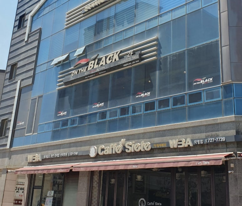 온더블랙순천조례점 이미지