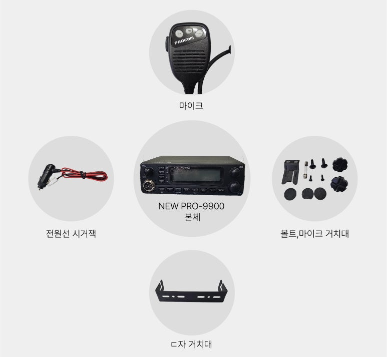 영컴통신 이미지