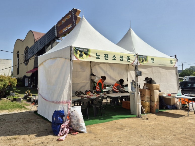 달옻갤러리 이미지