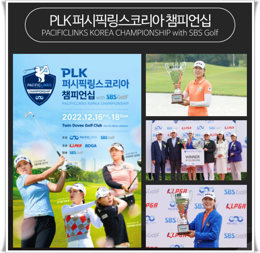 피링스 이미지