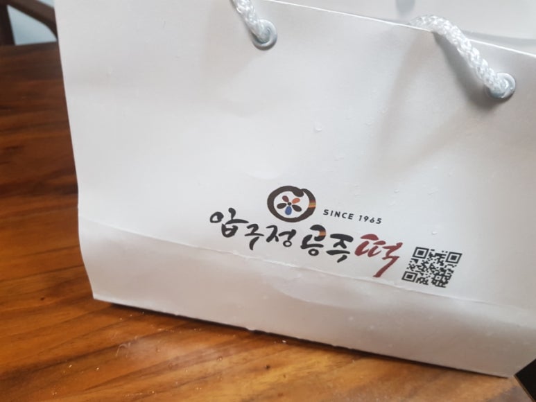 용문떡방앗간 이미지