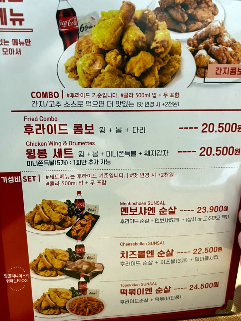 60계광주방림 이미지