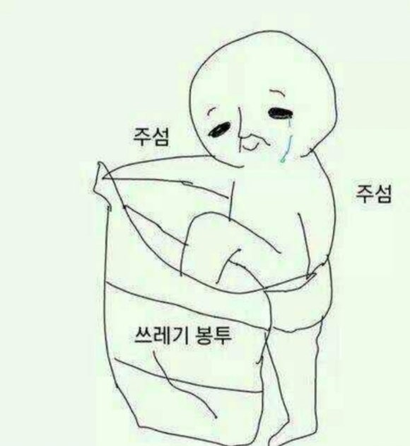 풍전식당 이미지
