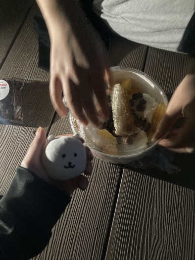 요거트아이스크림의정석이매점 이미지