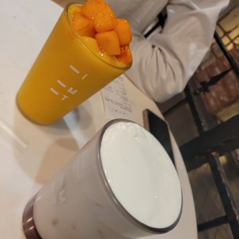 유동커피삼정 이미지