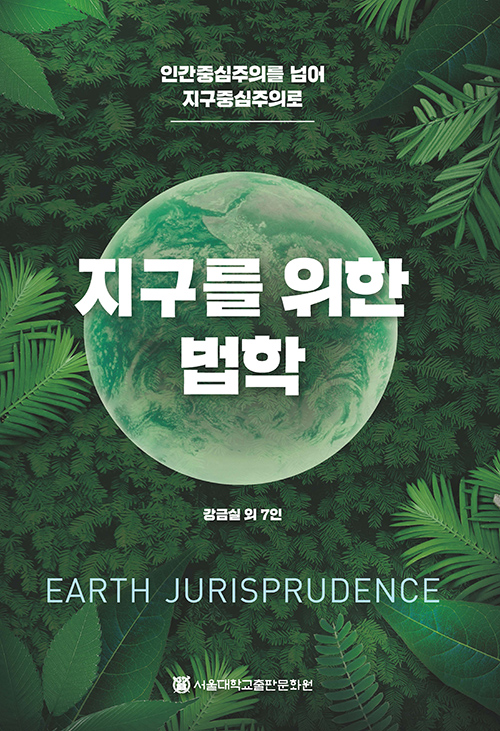 유엔문화원 이미지