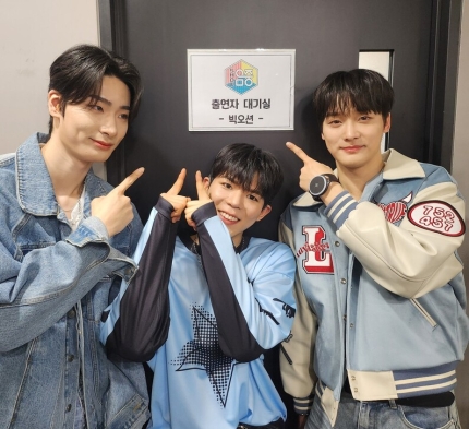 빅오션이엔엠 이미지