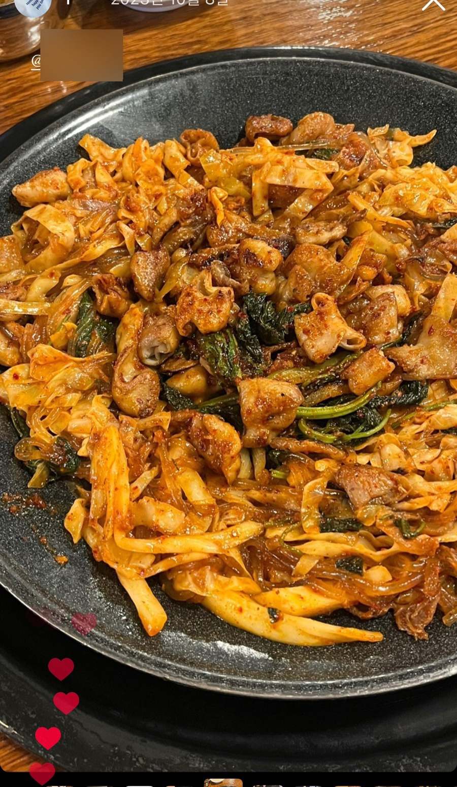 돈유창 이미지