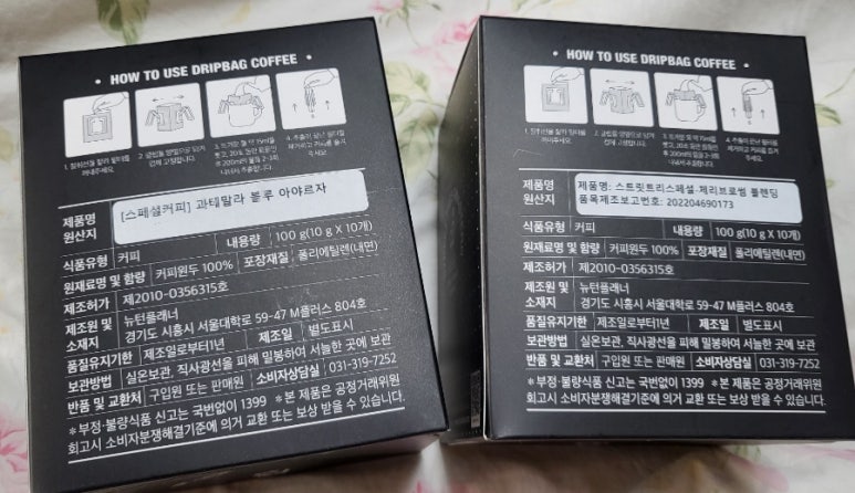 뉴턴플래너 이미지