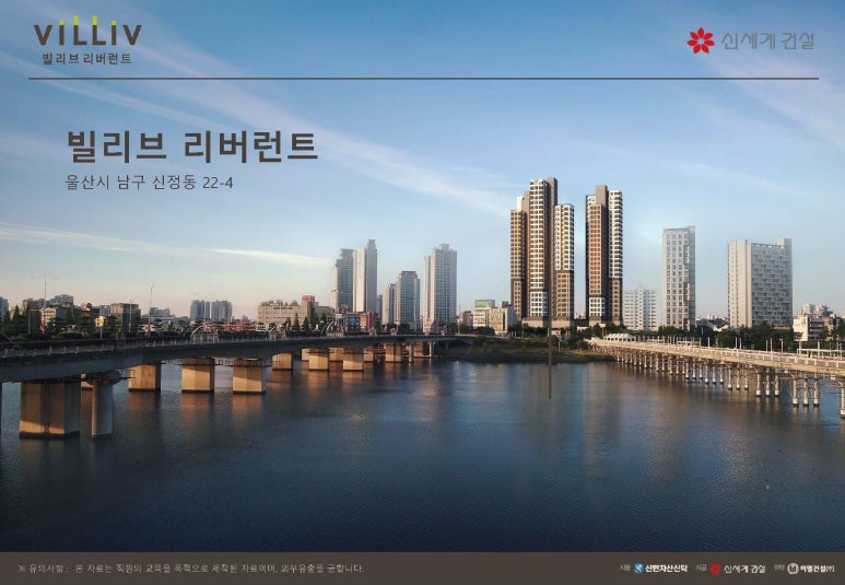 카페빌리브 이미지