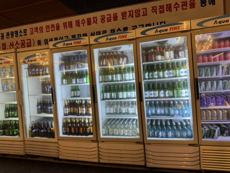 미남조개바다 이미지
