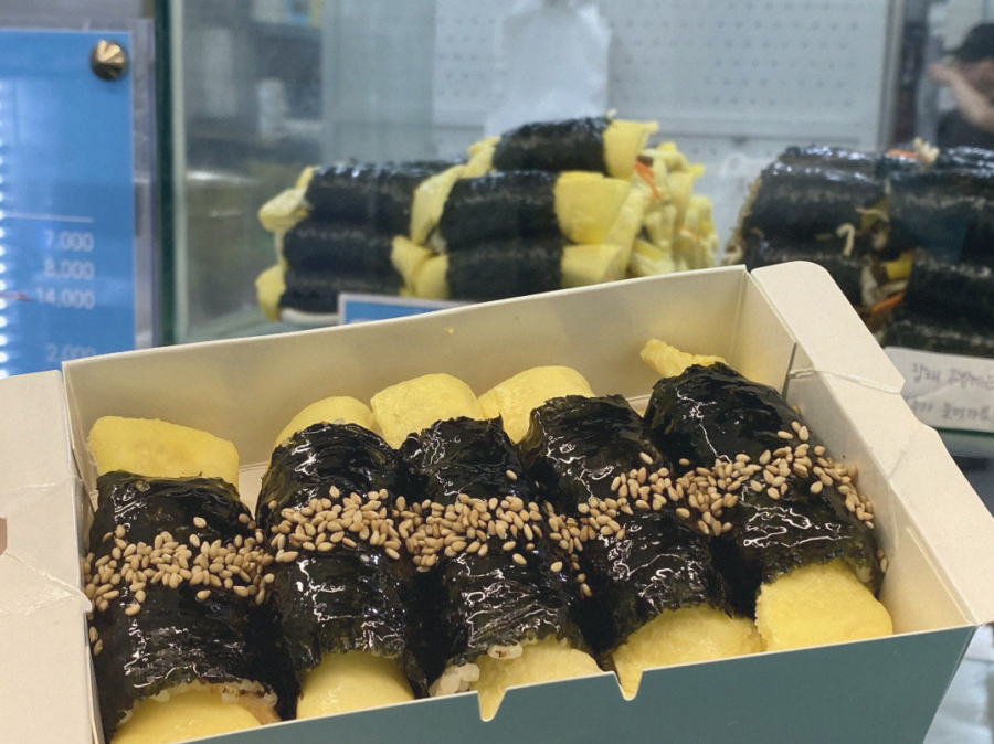 반한김밥 이미지