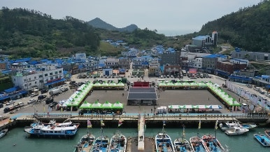흑산홍어 이미지