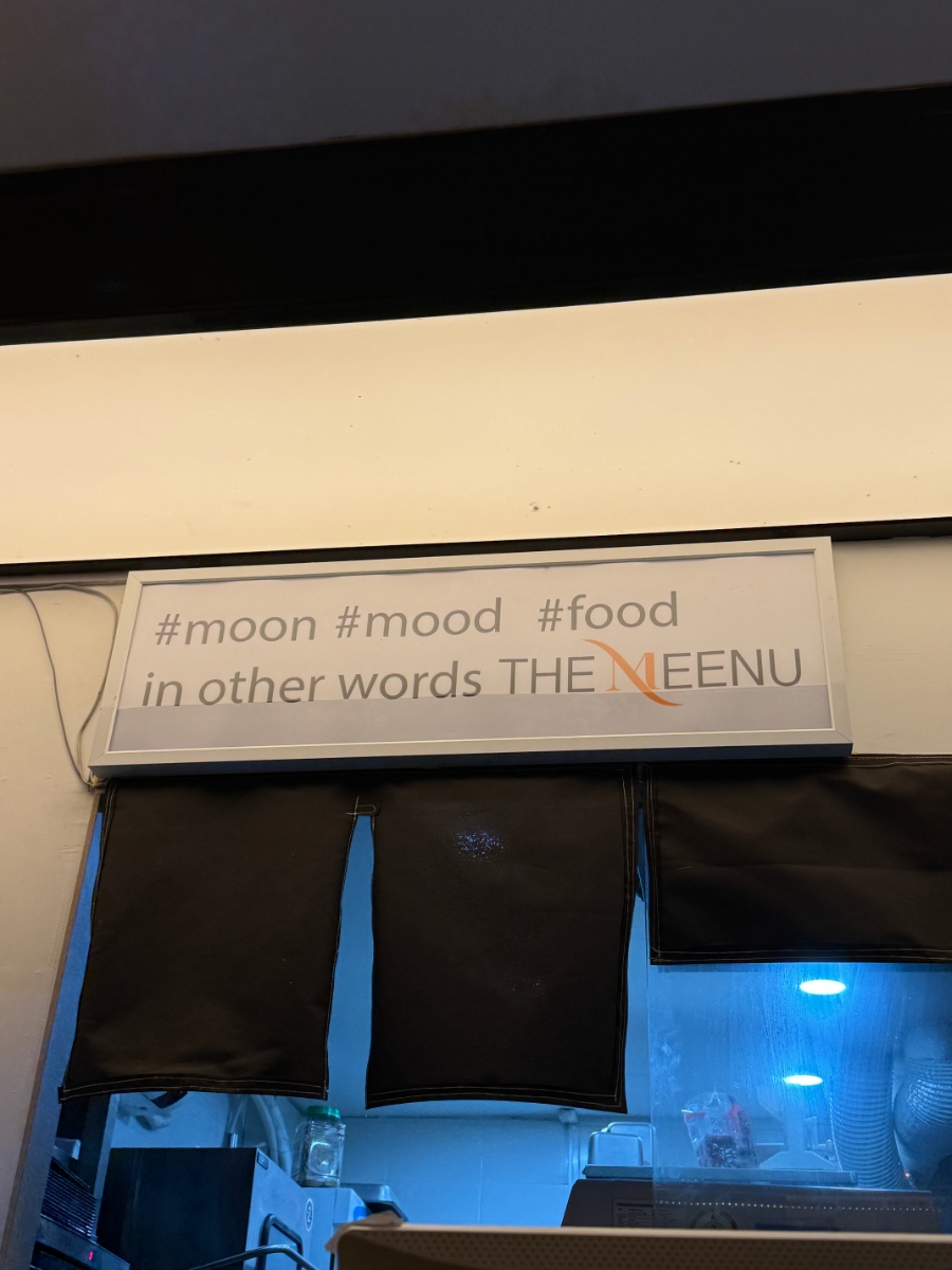 스낵일번가 이미지