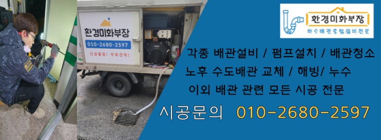 미화커피숍 이미지