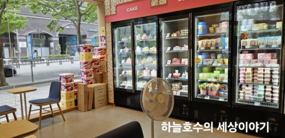 배스킨라빈스 해운대중동역 이미지