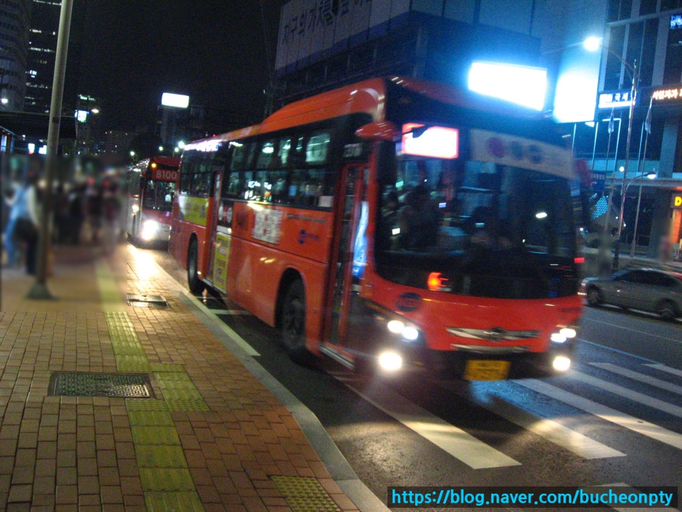 동성교통(주) 이미지