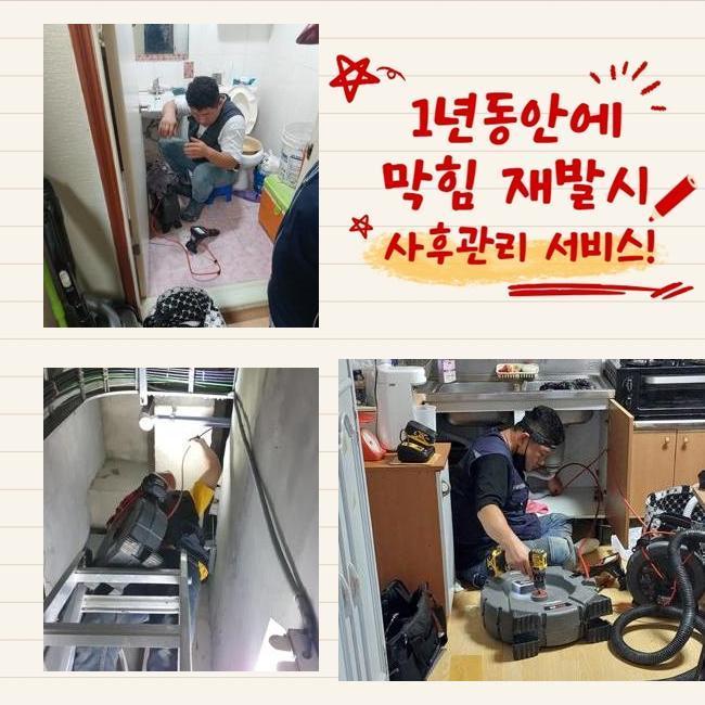 우리종합기계공구 이미지