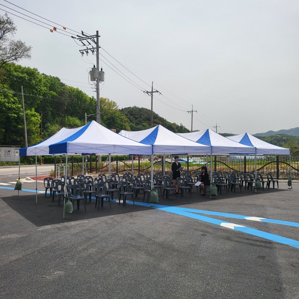 춘천시 삼천동 수소충전소 이미지