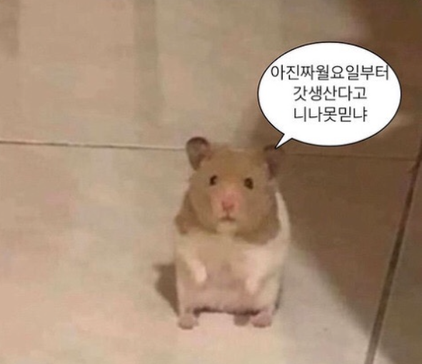 한경관리 이미지