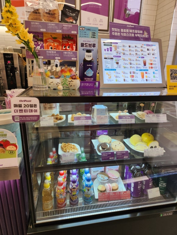 더벤티부천옥길지구점 이미지