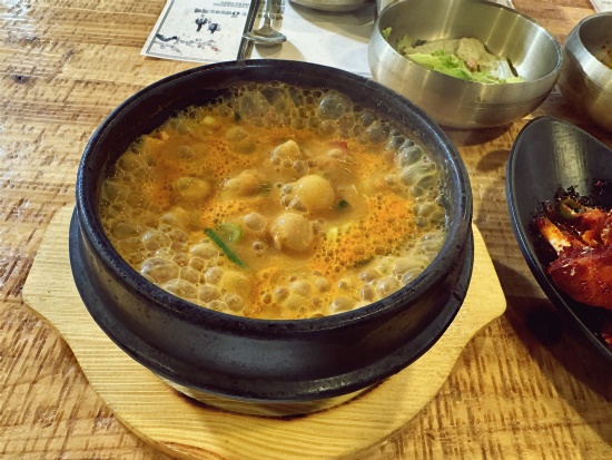 메주뜰소반 이미지