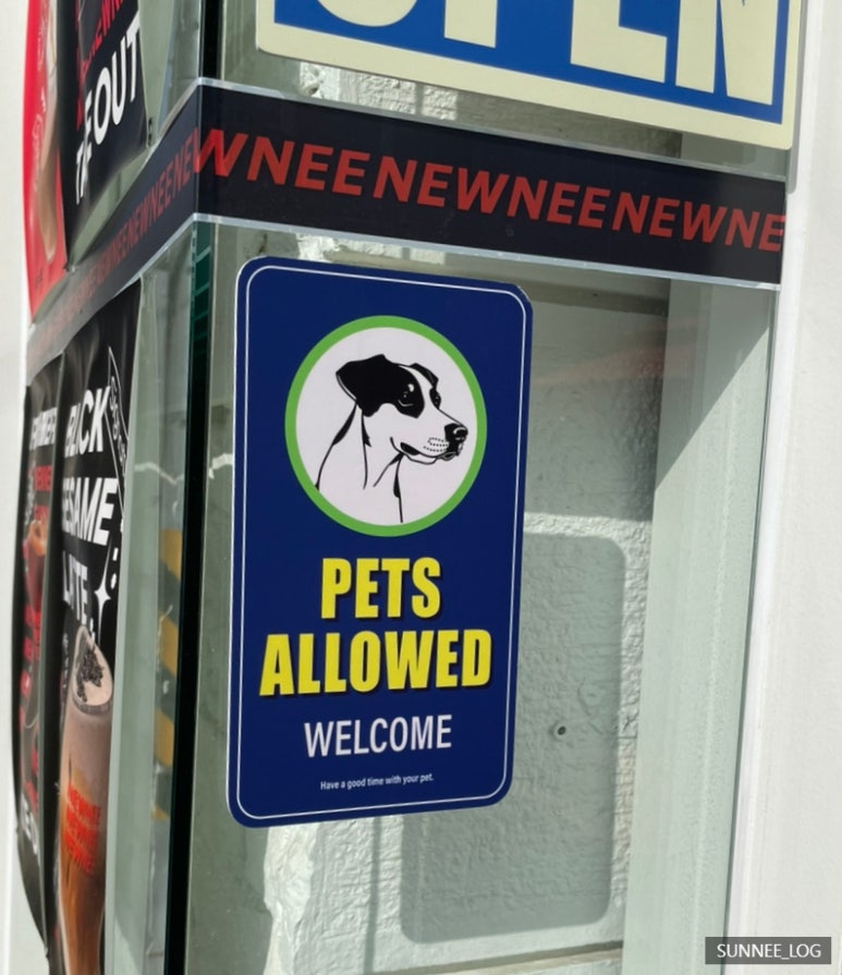 뉴니(NEWNEE) 이미지