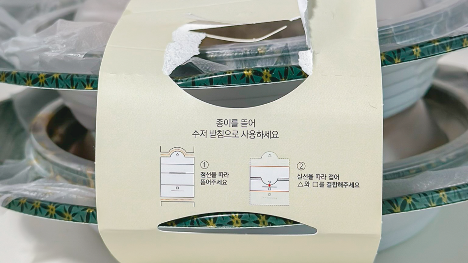 명작파스타 이미지