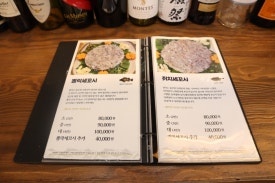 배방횟집 이미지