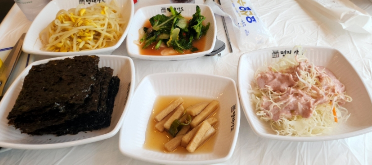 명태가도 이미지
