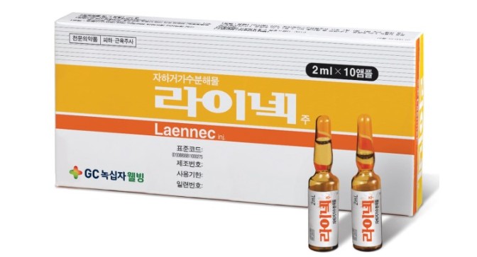 연세프리마의원 이미지