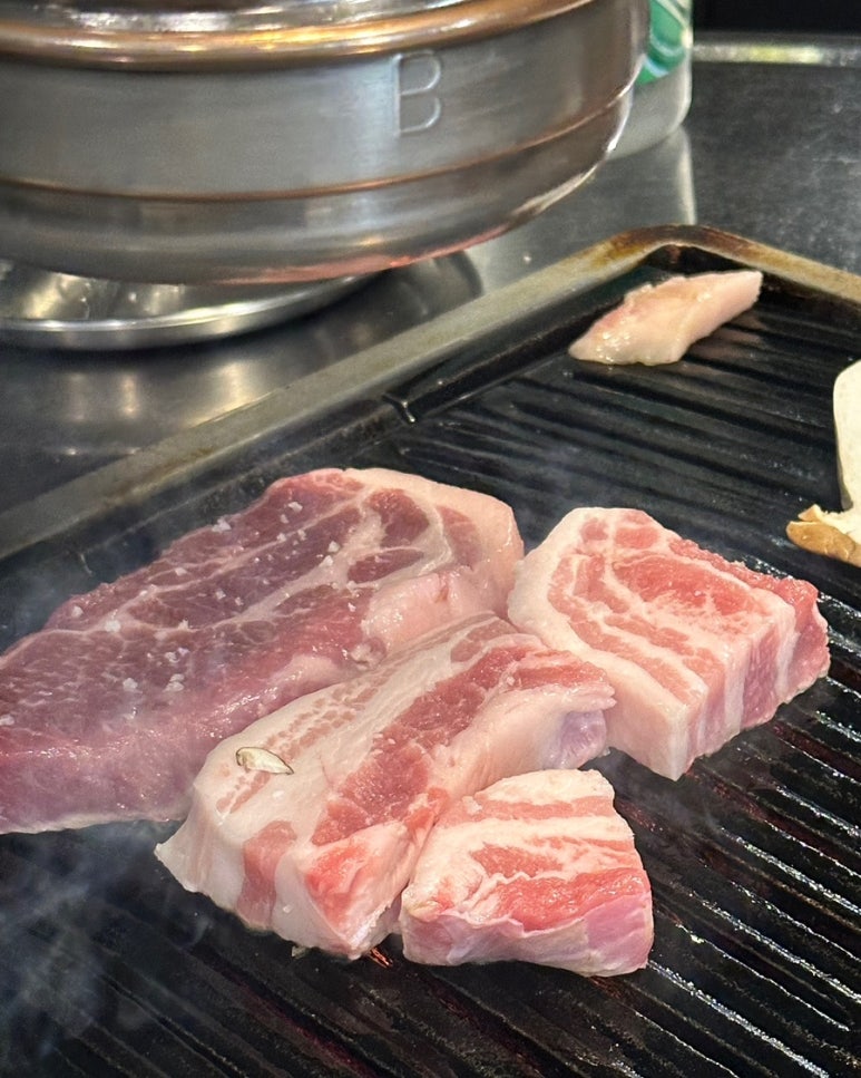 연탄생고기집대조점 이미지