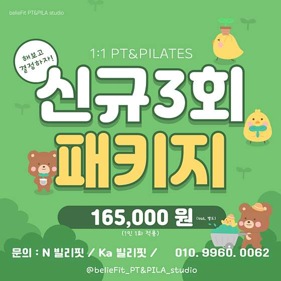 마디스튜디오 이미지