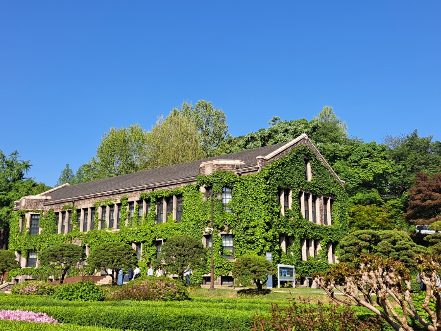 연세대학교 캠퍼스 투어 : 네이버 블로그