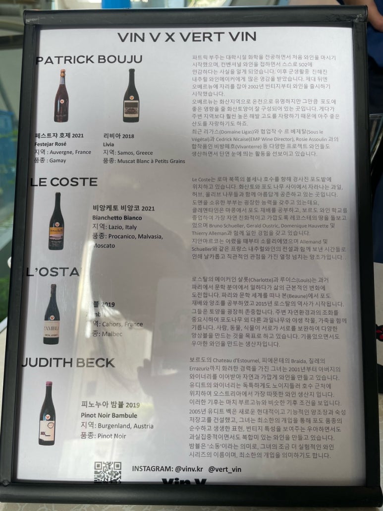 베흐방 이미지