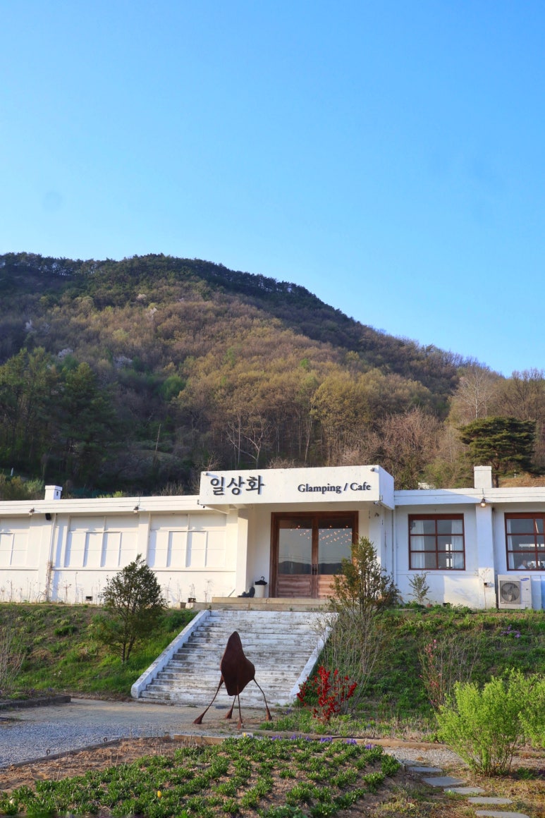일상화글램핑 이미지