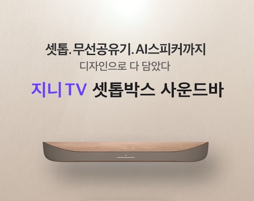 올인원인테리어 이미지