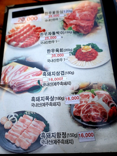 석쇠숯통 이미지