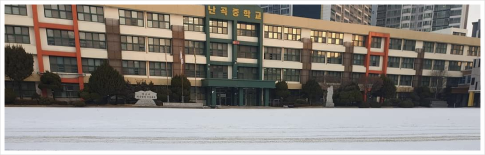블루펄빌딩 이미지