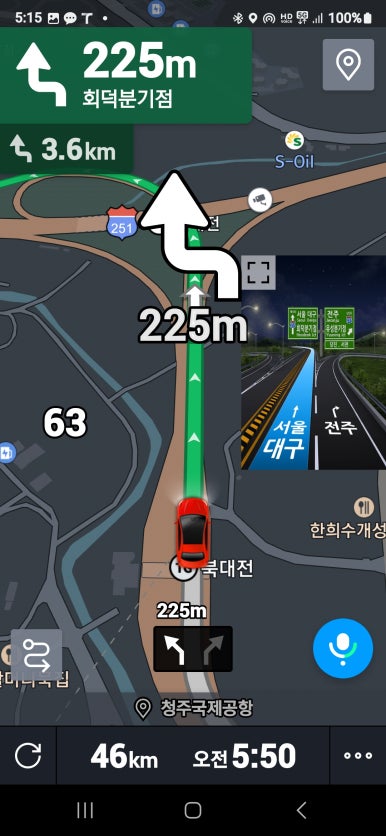 해길인터내셔널 이미지
