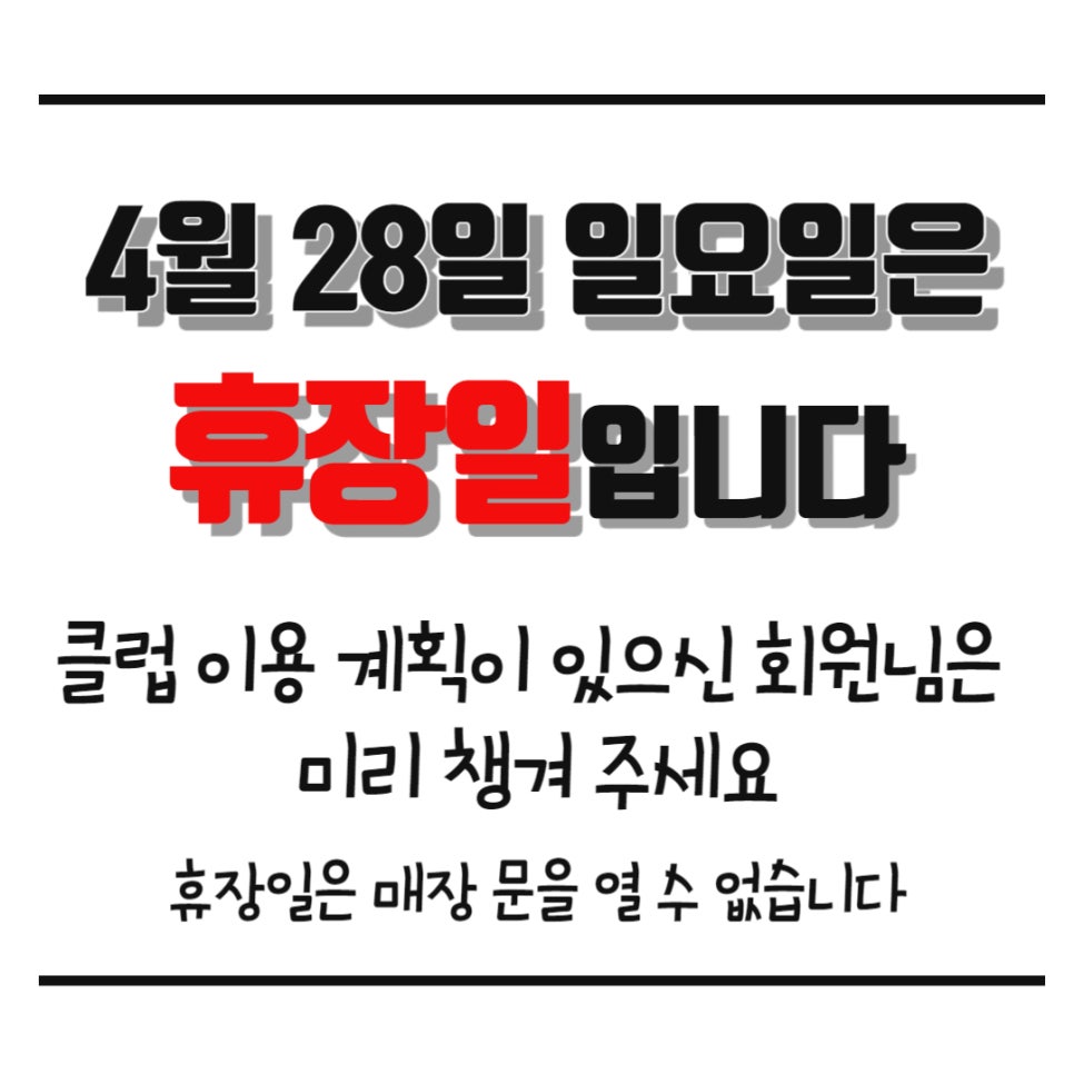 볼빅천안 이미지