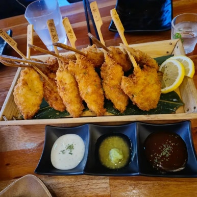 이자카야 緣 이미지