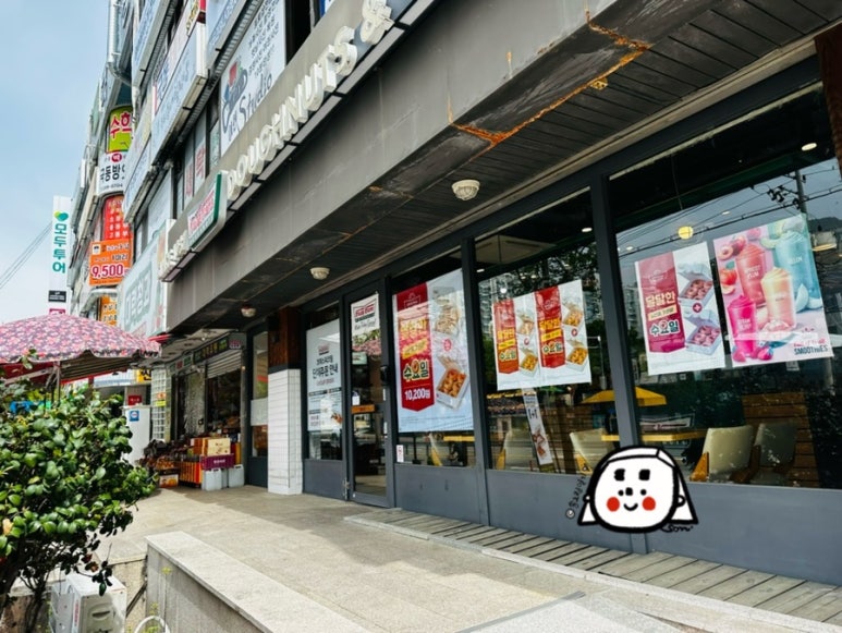 크리스피크림창원 이미지