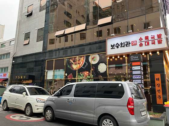 오늘피트니스 이미지