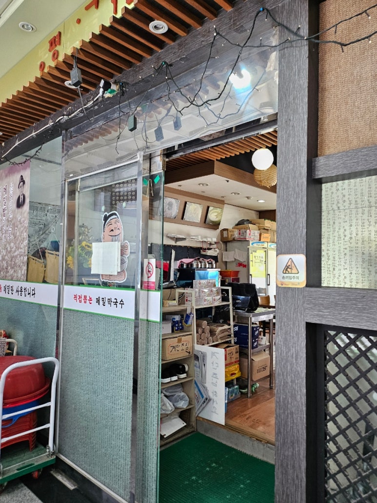 탐앤탐스왕십리센트라스점 이미지