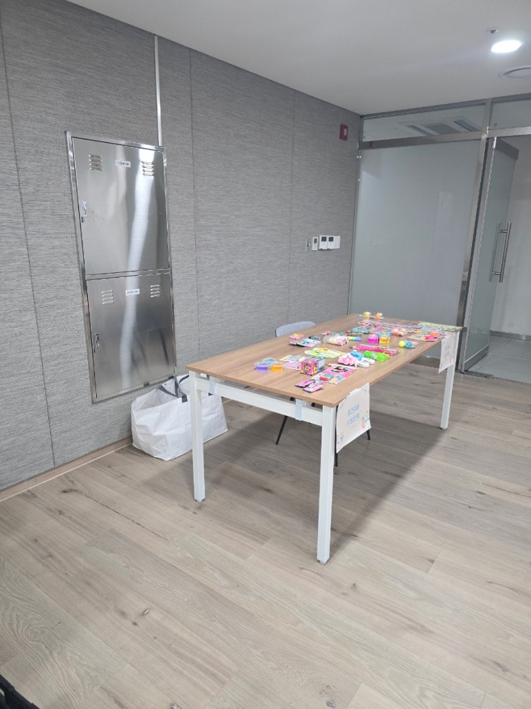 동산피아노교습소 이미지